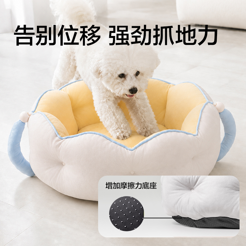 纵横Bembam_BM604_L码宠物云朵抱抱窝(绿)(个)