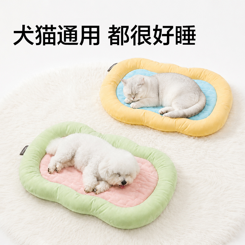 纵横Bembam_BM603_XL码宠物豆豆软垫(黄)(个)