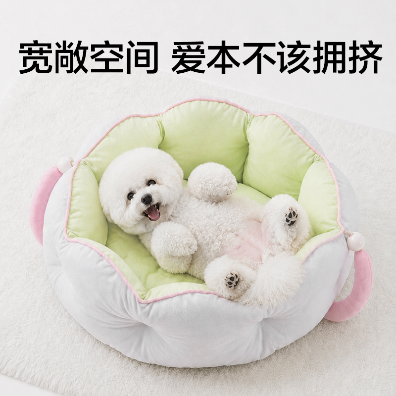 纵横Bembam_BM605_XL码宠物云朵抱抱窝(绿)(个)
