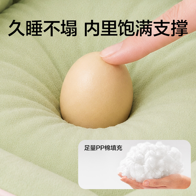 纵横Bembam_BM605_XL码宠物云朵抱抱窝(绿)(个)