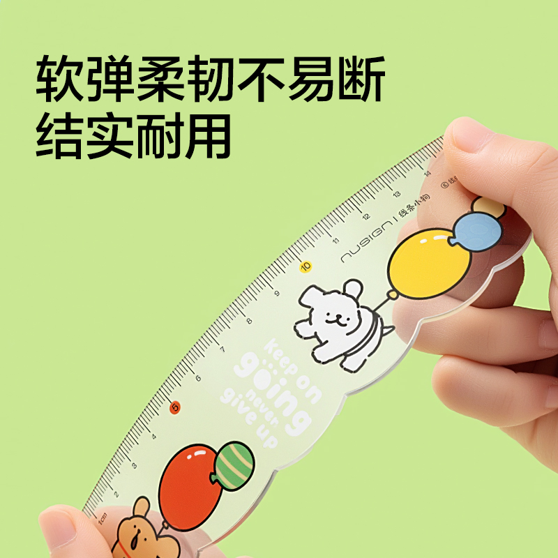 纽赛NS093-D线条小狗直尺15cm(透明)(把)
