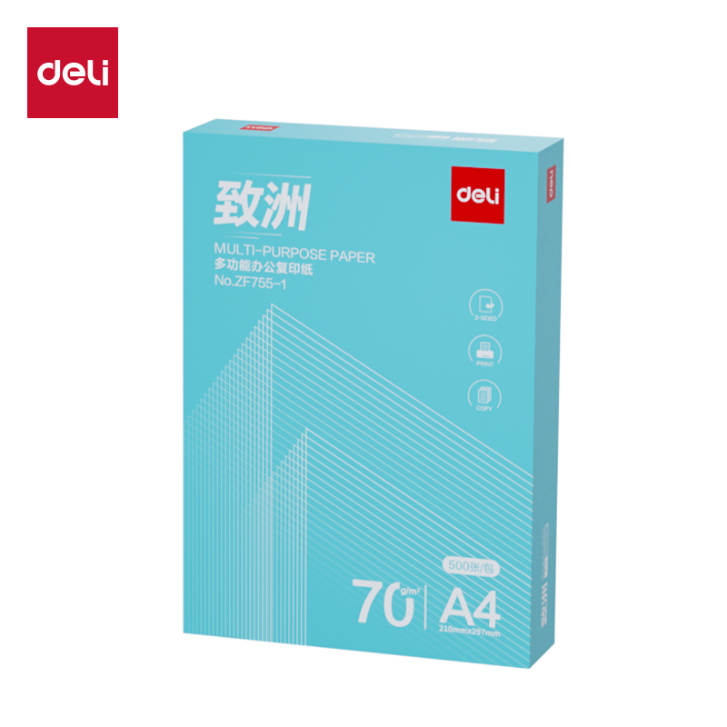 纵横ZF755-1致洲复印纸A4-70g-1包(青色包装)(包)