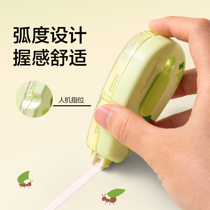 纽赛NS223-DZF修正带5mm*6m(黄)(个)