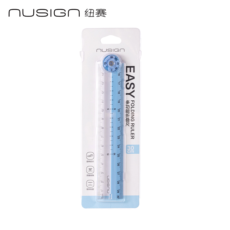 纽赛NS094多功能折叠量角尺（冰晶蓝）（把）