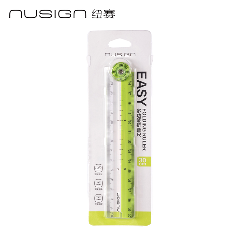 纽赛NS094多功能折叠量角尺（青柠绿）（把）