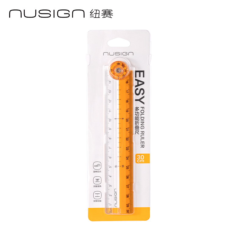 纽赛NS094多功能折叠量角尺（杏黄色）（把）