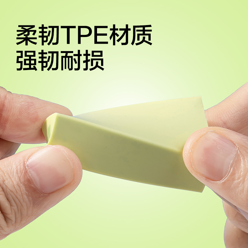 纽赛NS036-D线条小狗真集屑橡皮擦(混)(块)