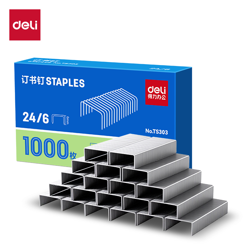 纵横TS303订书钉(银)(盒)