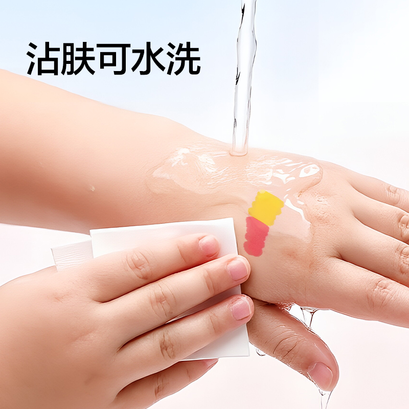 纵横HM383-60N立方直液式软绘丙烯马克笔(混)(60色/盒)