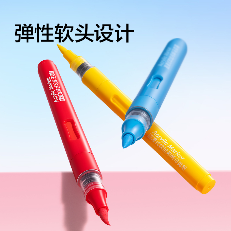 纵横HM383-48N立方直液式软绘丙烯马克笔(混)(48色/盒)