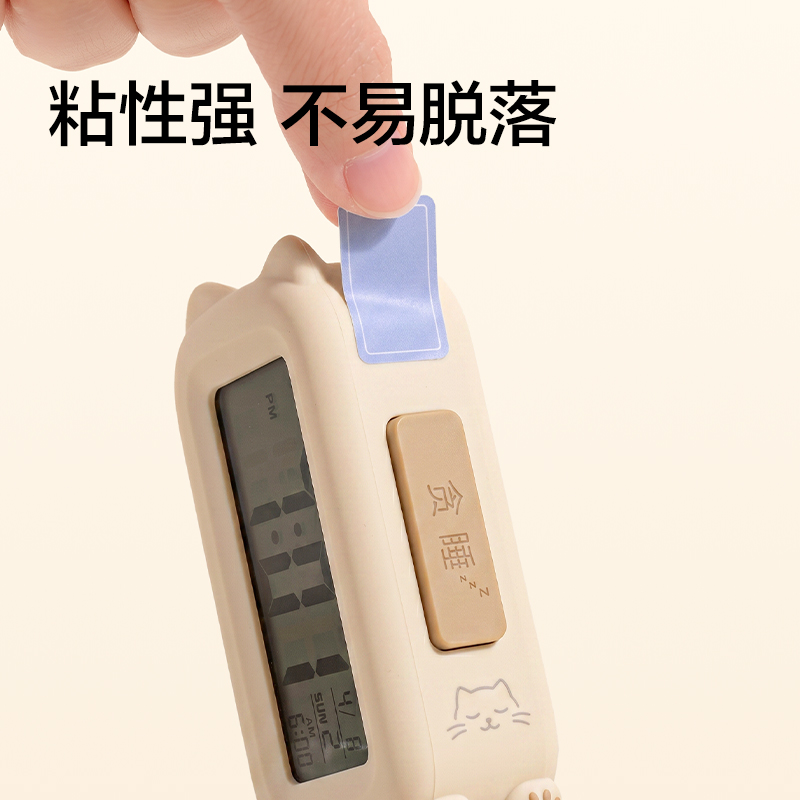 纵横BT524自粘性标贴(混)(15*25㎜)(卷)