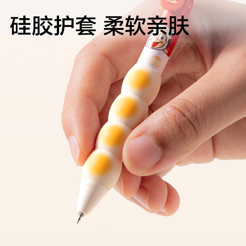 纵横DW003-2旺旺系列速干按动中性笔套装0.5mm双球珠ST笔头(黑)(袋)