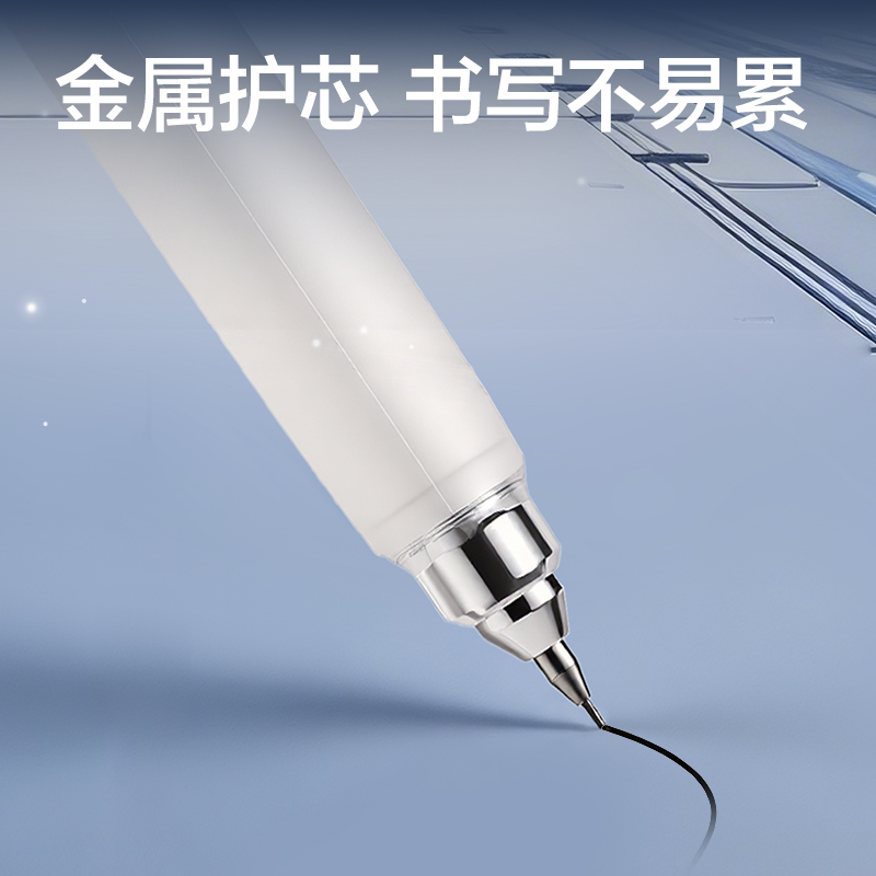 纵横HT020-05跨越星纪元小旋星活动铅笔套装0.5mm(混)(盒)