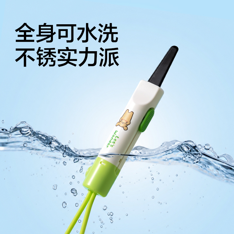 纽赛NS066-D线条小狗锯齿开箱刀(黄色)(把)