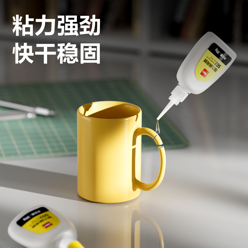 纵横7199瞬间胶(30g/瓶)(透明)(瓶)