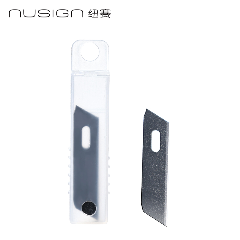 纽赛NS068-1美工刀片-5片(黑色)(袋)