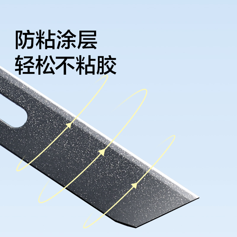 纽赛NS068-1美工刀片-5片(黑色)(袋)
