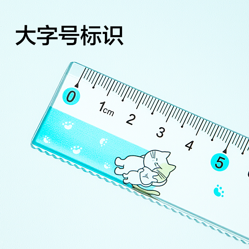 纵横VC388卡通图案系列直尺20cm(混色)(把)