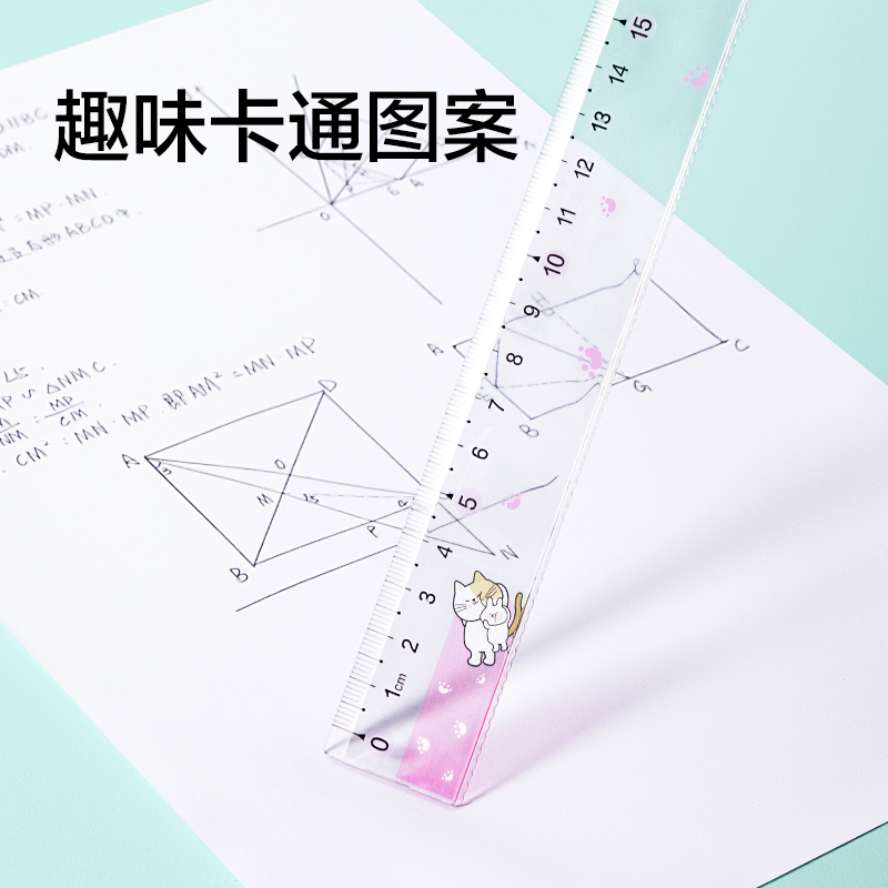 纵横VC388卡通图案系列直尺20cm(混色)(把)