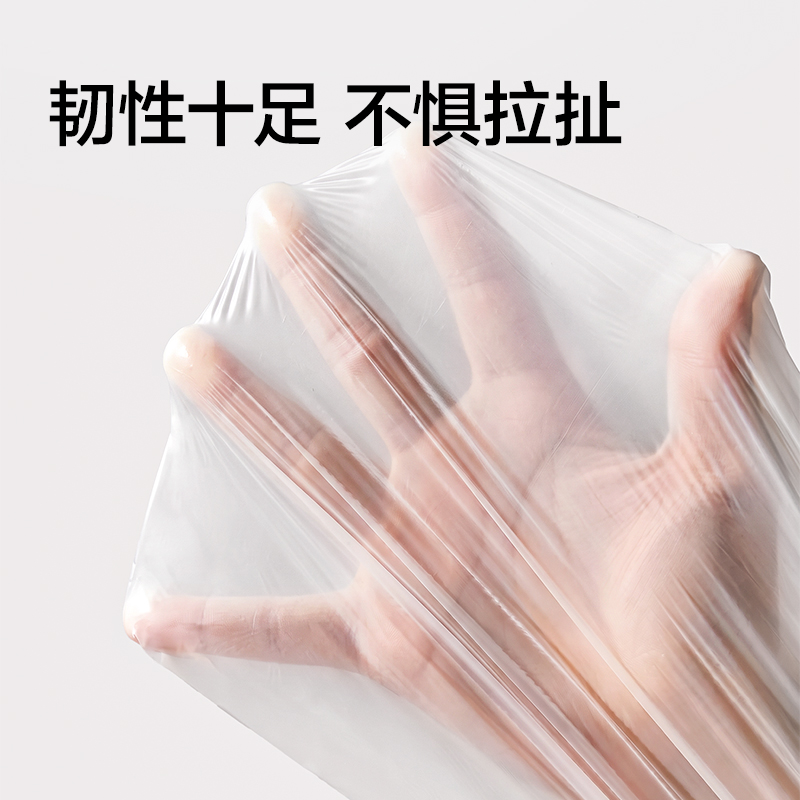 纵横得心LQ262抽绳免撕垃圾袋100只(45*50cm)(白)(卷)