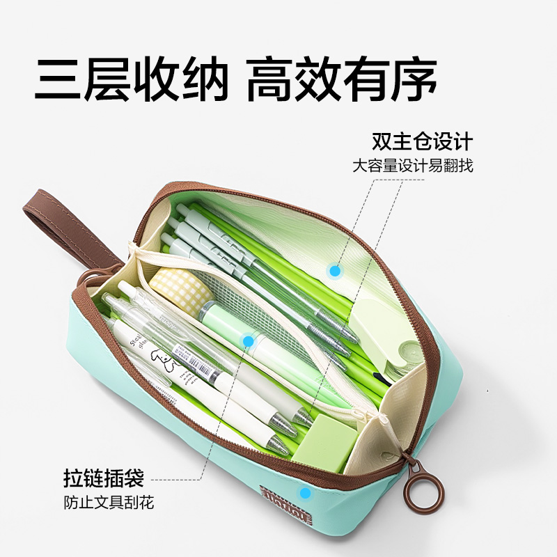 纵横LS401乐素大开口内外防脏污笔袋(灰)(个)