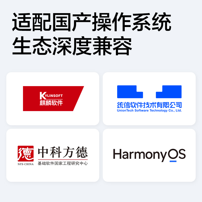 纵横M3176ADNW黑白激光多功能一体机(白色)(台)