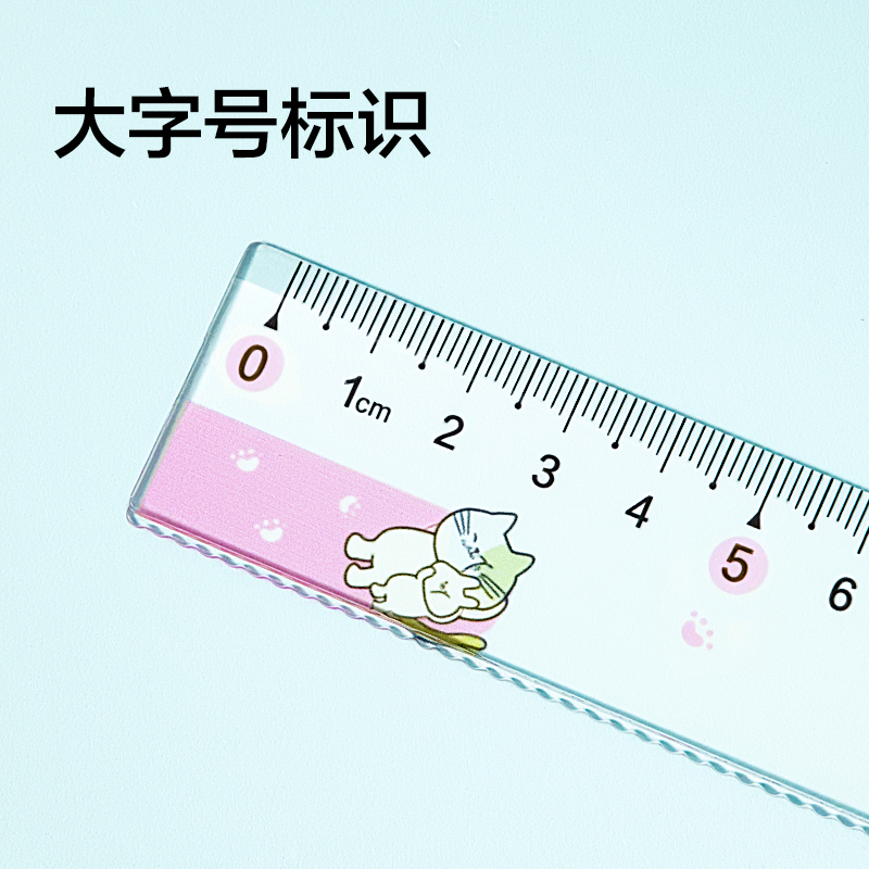 纵横VC387卡通图案系列直尺15cm(混色)(把)