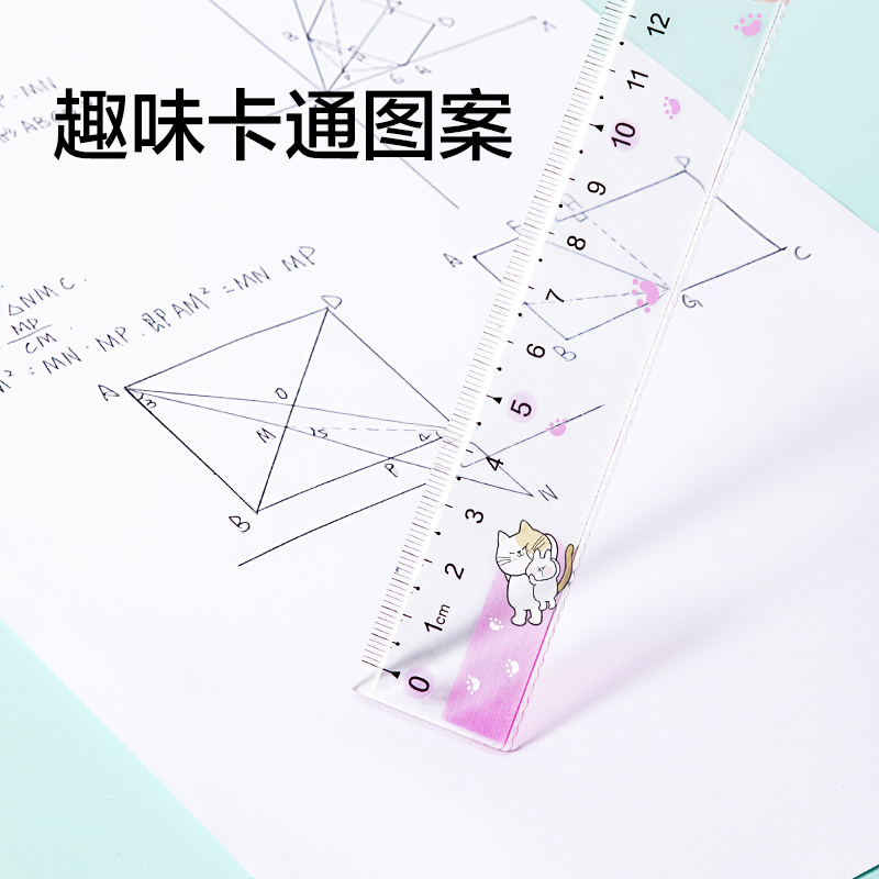 纵横VC387卡通图案系列直尺15cm(混色)(把)