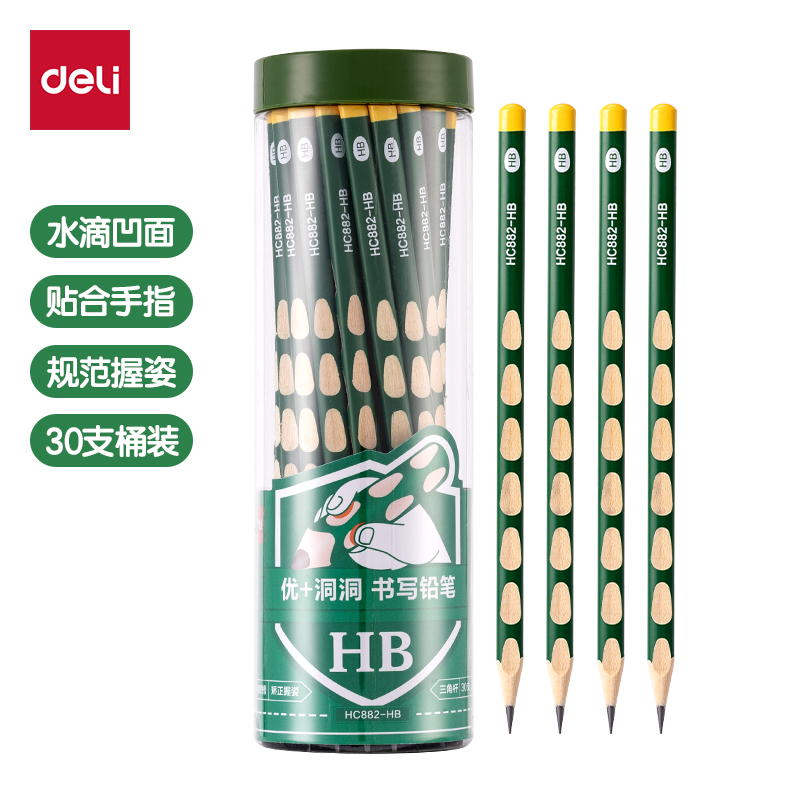 纵横HC882-HB优+洞洞书写铅笔HB(绿)(30支/筒)