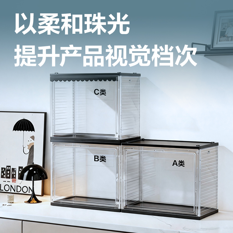 纵横ZG019PET透明A4不干胶激光打印纸(混)(50张/包)