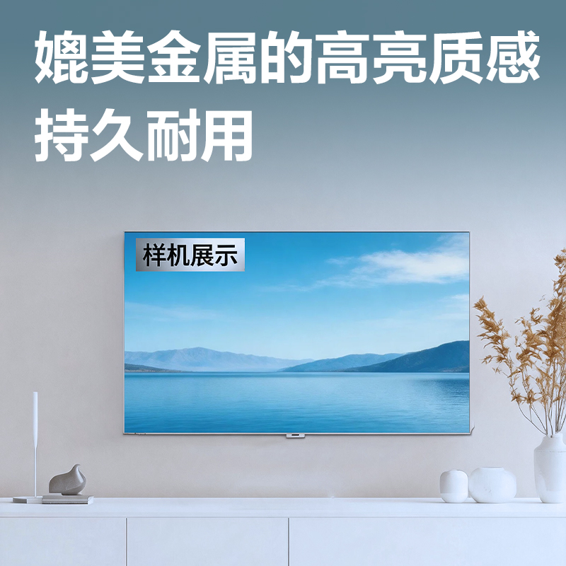 纵横ZG016亚银A4不干胶激光打印纸(混)(50张/包)