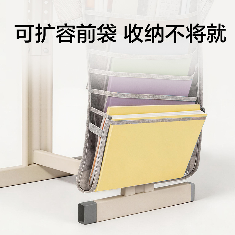 纵横BA334网纱可视挂书袋(黑)(个)