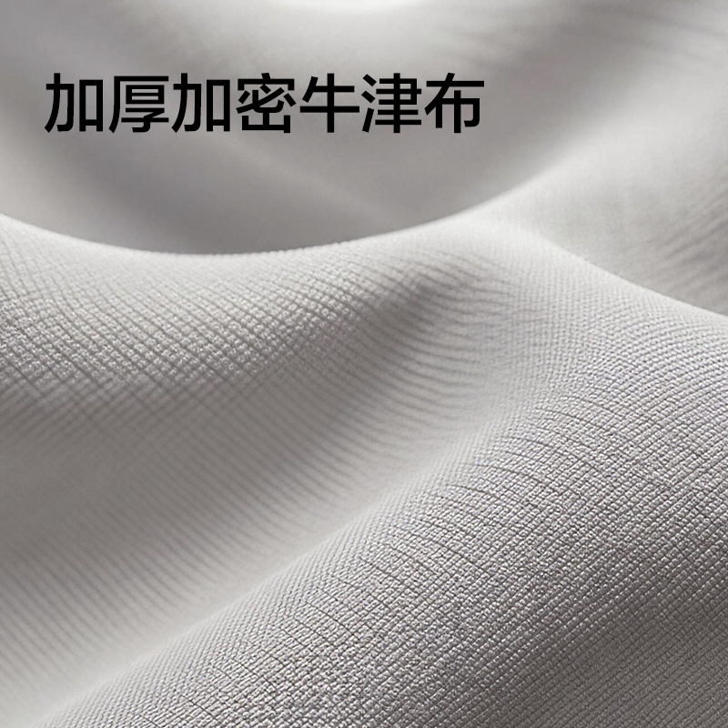 纵横BA334网纱可视挂书袋(黑)(个)