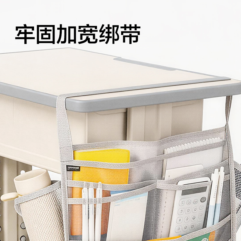 纵横BA334网纱可视挂书袋(黑)(个)