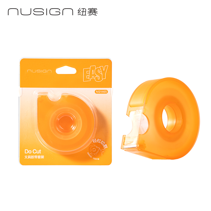 纽赛NS1465文具胶带12mm*20y*38um橙色切割器(透明)(1卷/卡)