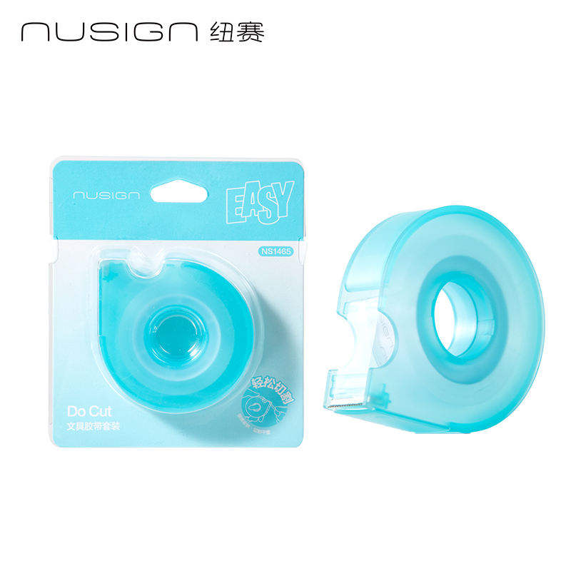 纽赛NS1465文具胶带12mm*20y*38um蓝色切割器(透明)(1卷/卡)