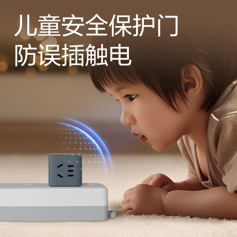 纵横LU3422小魔方转换器_2+2_彩盒(远峰蓝)(个)