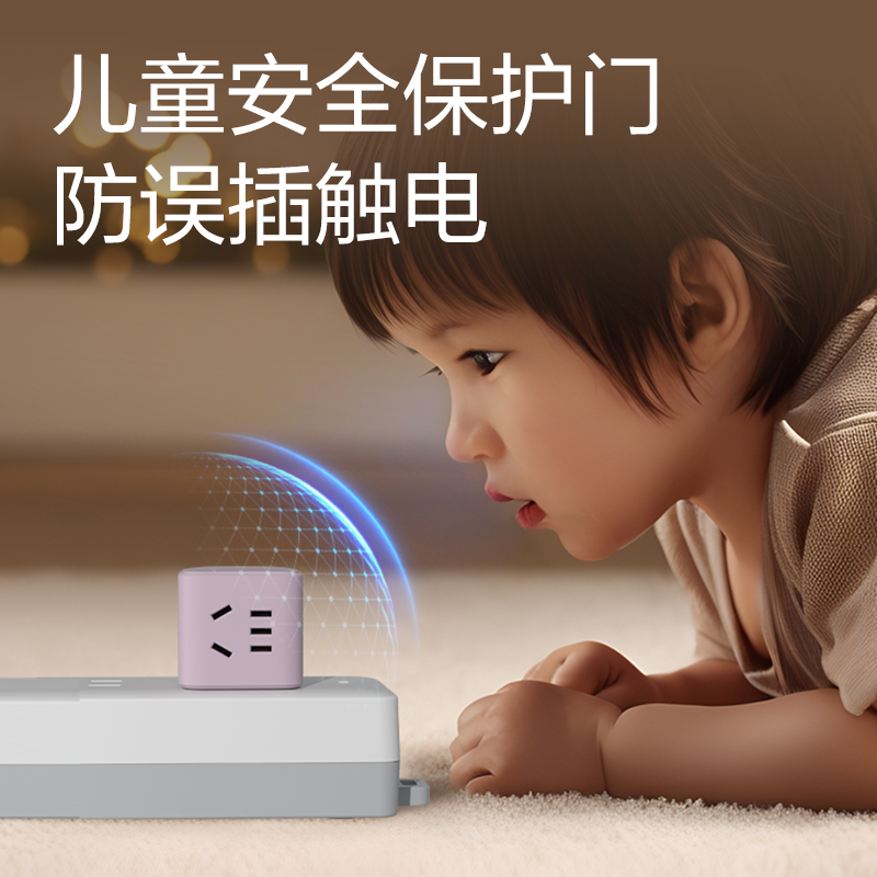 纵横LU3422小魔方转换器_2+2_彩盒(柔雾紫)(个)