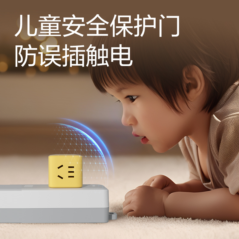 纵横LU3422小魔方转换器_2+2_彩盒(青柠黄)(个)