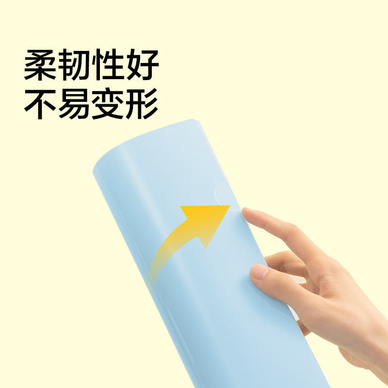 纵横NN2637A_A4_L型文件套(混)(10个/包)