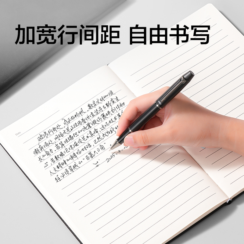 纵横BP66-B5商务笔插款皮面本120张-B5（黑色)(本)