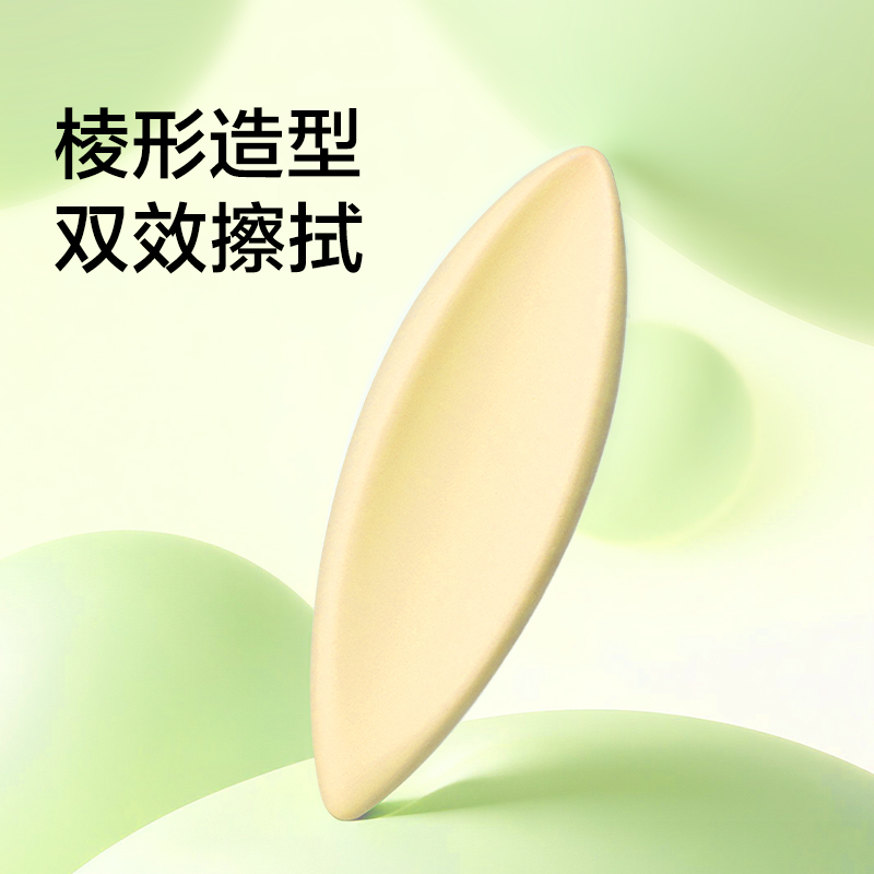 纽赛NS1779小小力出奇迹橡皮擦(混)(盒)