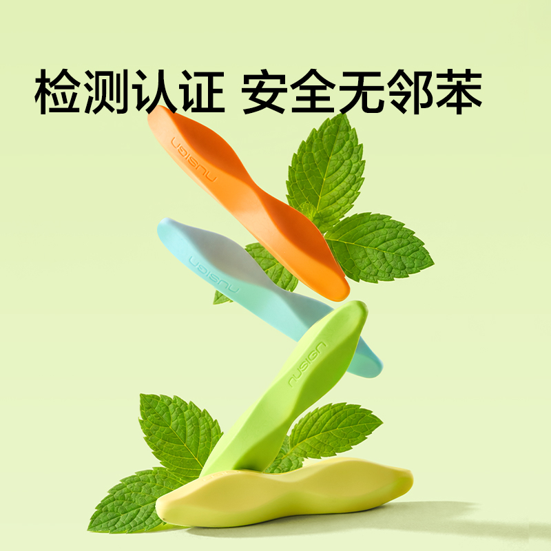 纽赛NS1751纽赛细节大师橡皮擦(混)(盒)