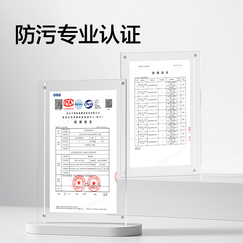 纵横BC639磁吸内外防脏污贝壳包笔袋(蓝)(个)