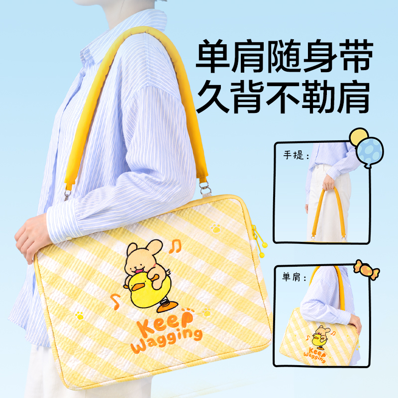 纽赛NS1387-D线条小狗多功能电脑包(粉)(个)