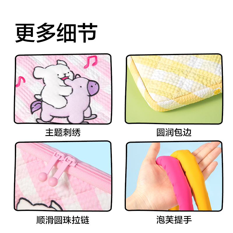 纽赛NS1387-D线条小狗多功能电脑包(粉)(个)
