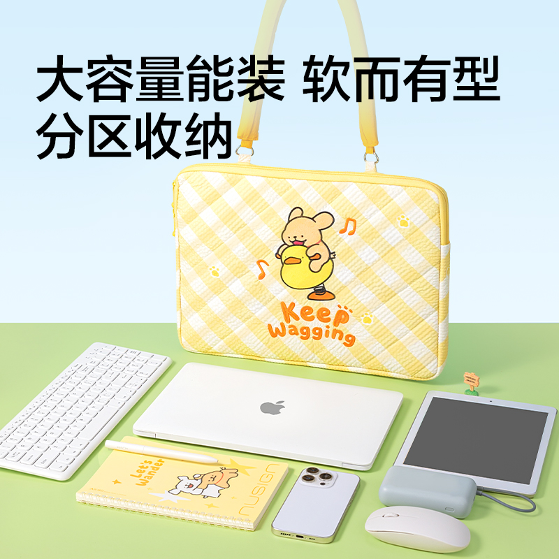 纽赛NS1387-D线条小狗多功能电脑包(黄)(个)