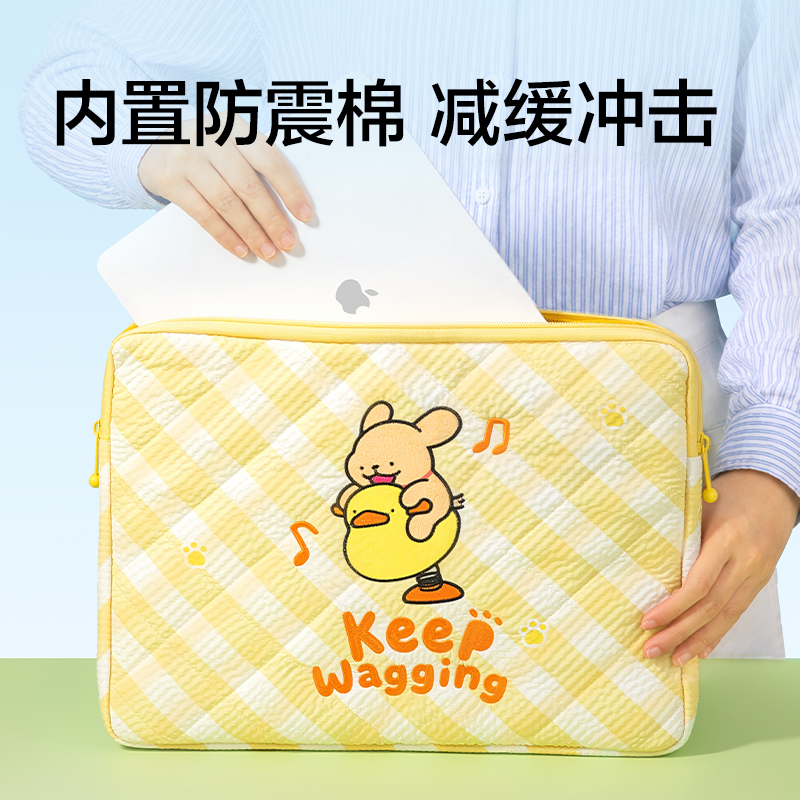 纽赛NS1387-D线条小狗多功能电脑包(黄)(个)