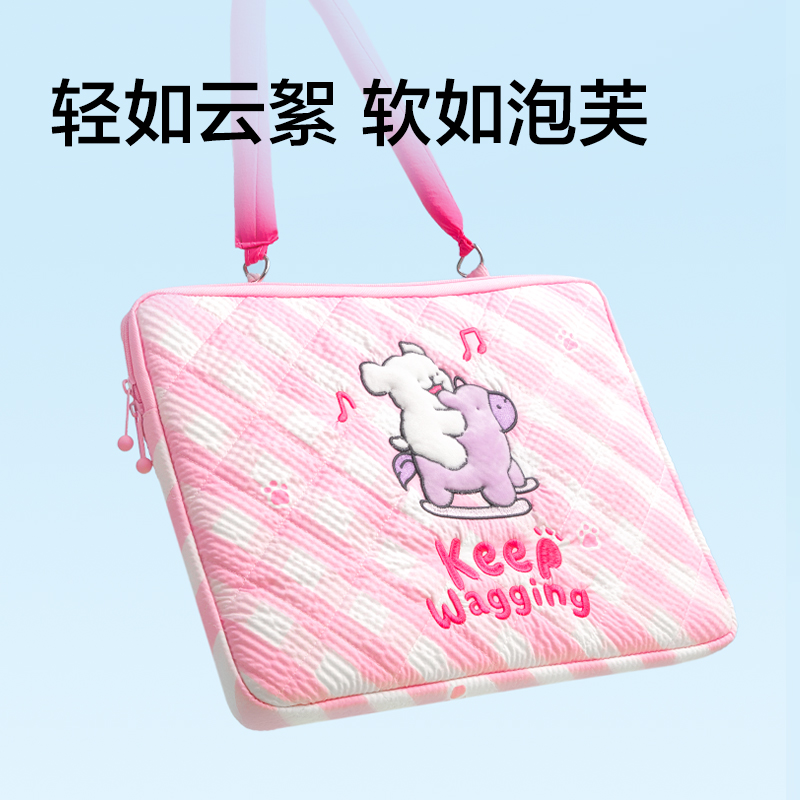 纽赛NS1387-D线条小狗多功能电脑包(黄)(个)