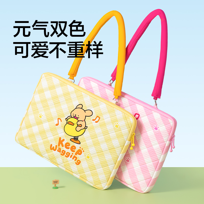 纽赛NS1387-D线条小狗多功能电脑包(黄)(个)